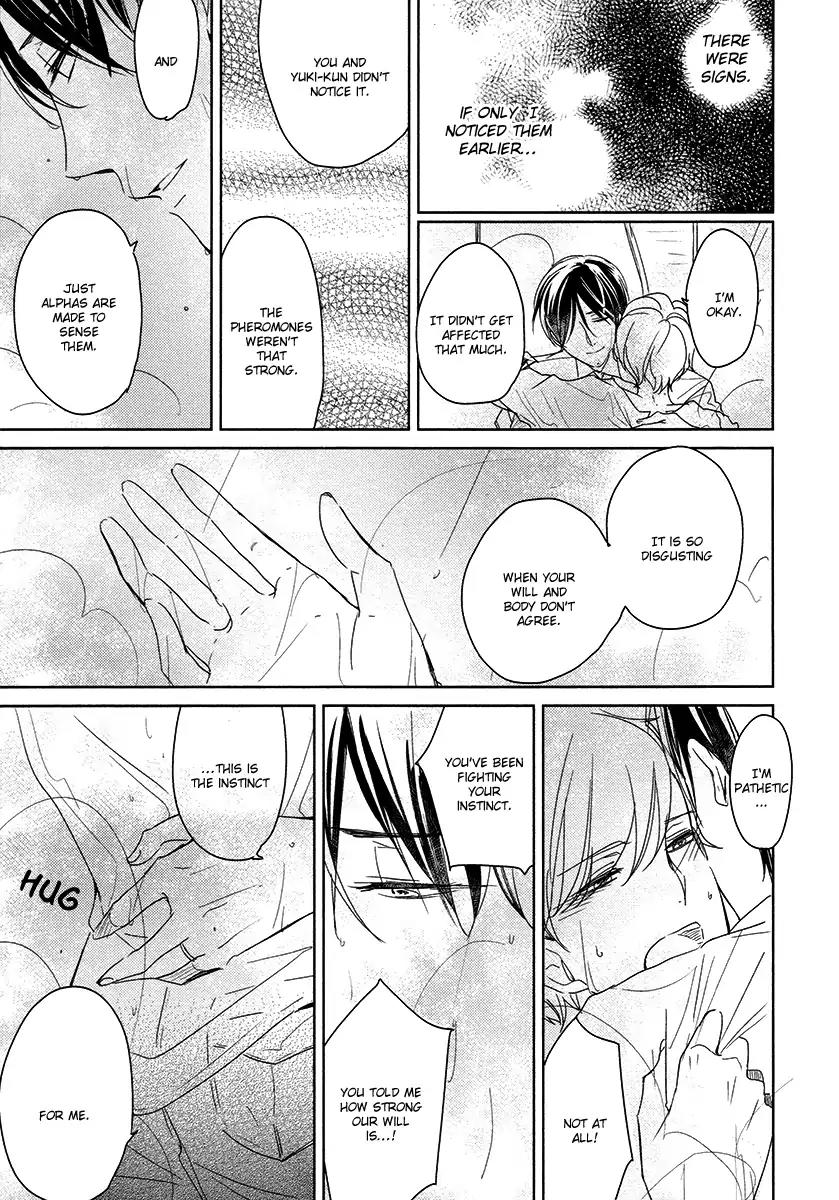 Tadaima, Okaeri chapter 23 page 25