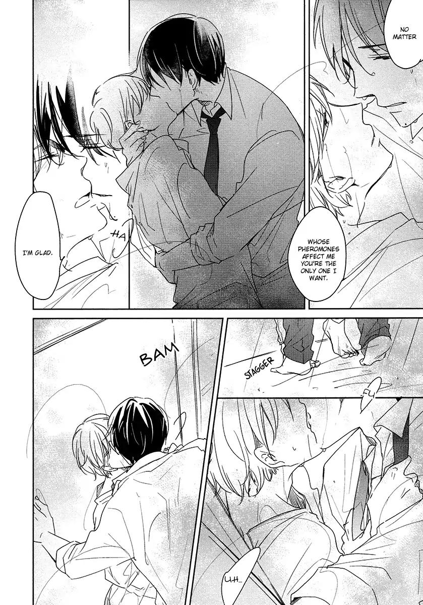 Tadaima, Okaeri chapter 23 page 26