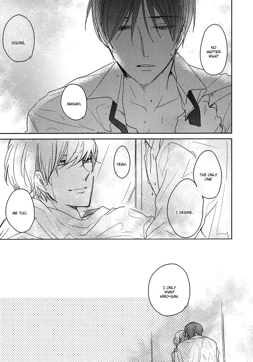 Tadaima, Okaeri chapter 23 page 27