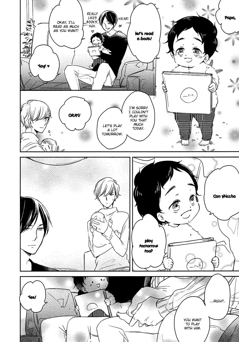 Tadaima, Okaeri chapter 23 page 28