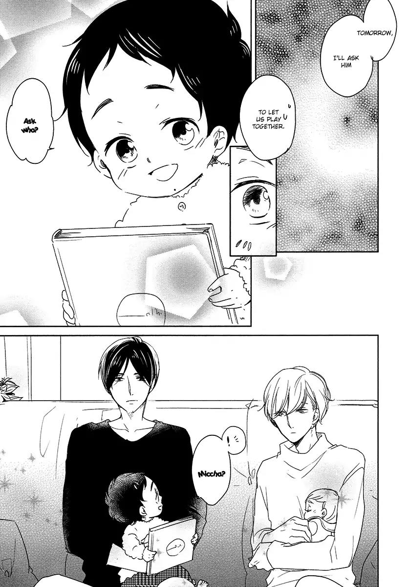 Tadaima, Okaeri chapter 23 page 29