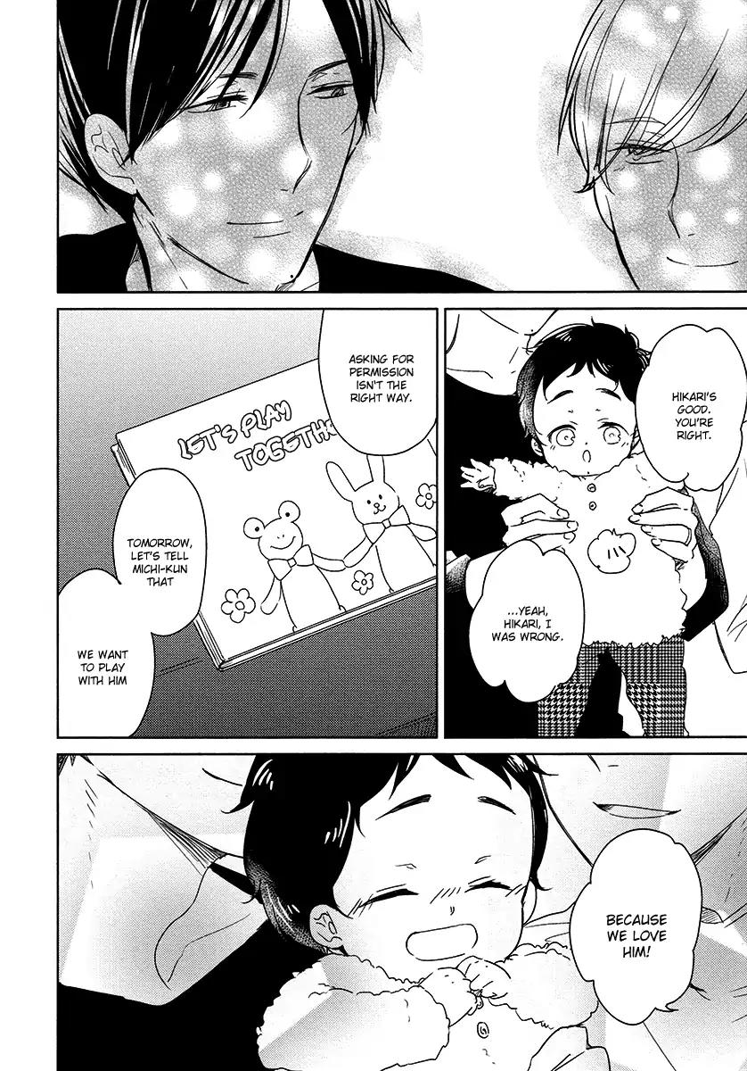 Tadaima, Okaeri chapter 23 page 30