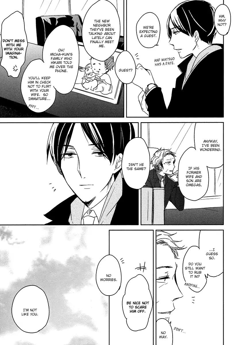 Tadaima, Okaeri chapter 23 page 4
