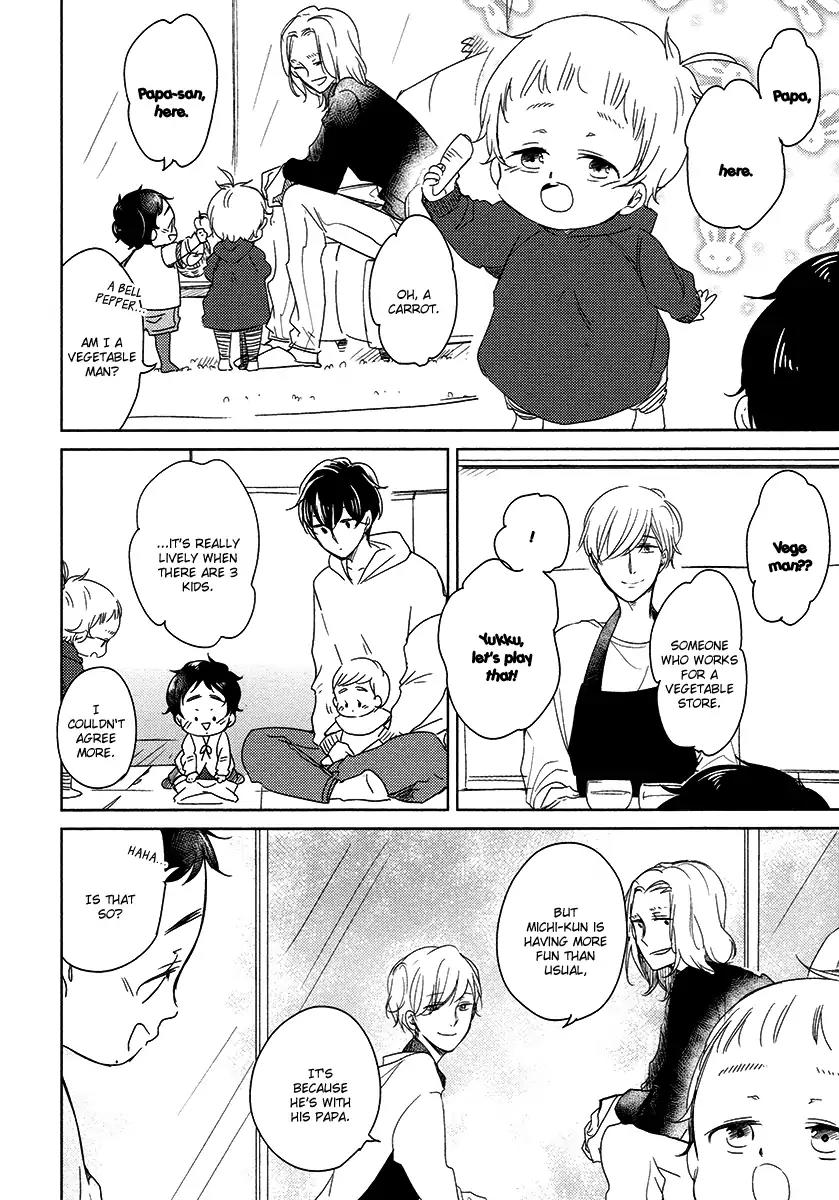Tadaima, Okaeri chapter 23 page 5