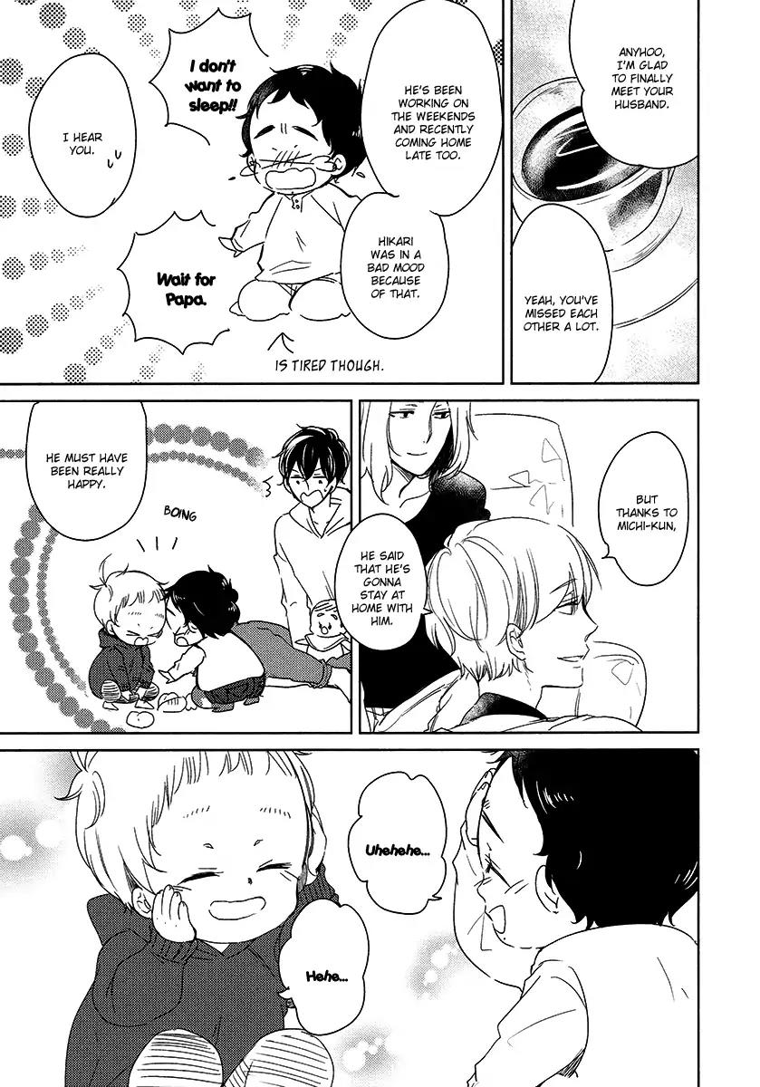 Tadaima, Okaeri chapter 23 page 6