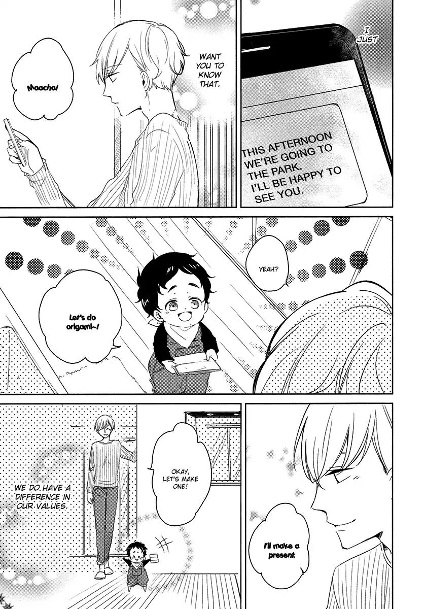 Tadaima, Okaeri chapter 24 page 10