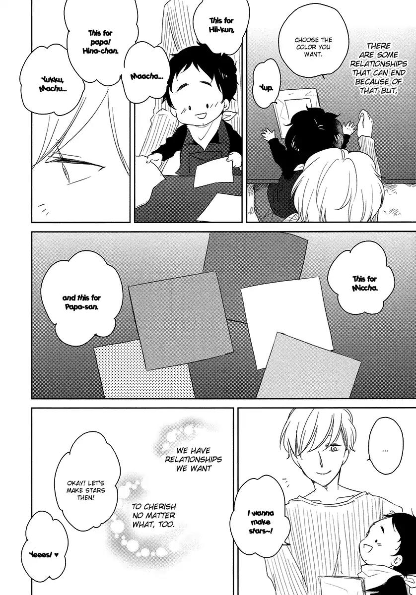 Tadaima, Okaeri chapter 24 page 11