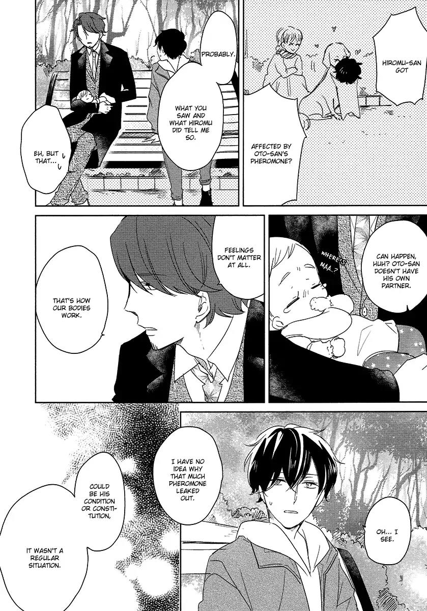 Tadaima, Okaeri chapter 24 page 13