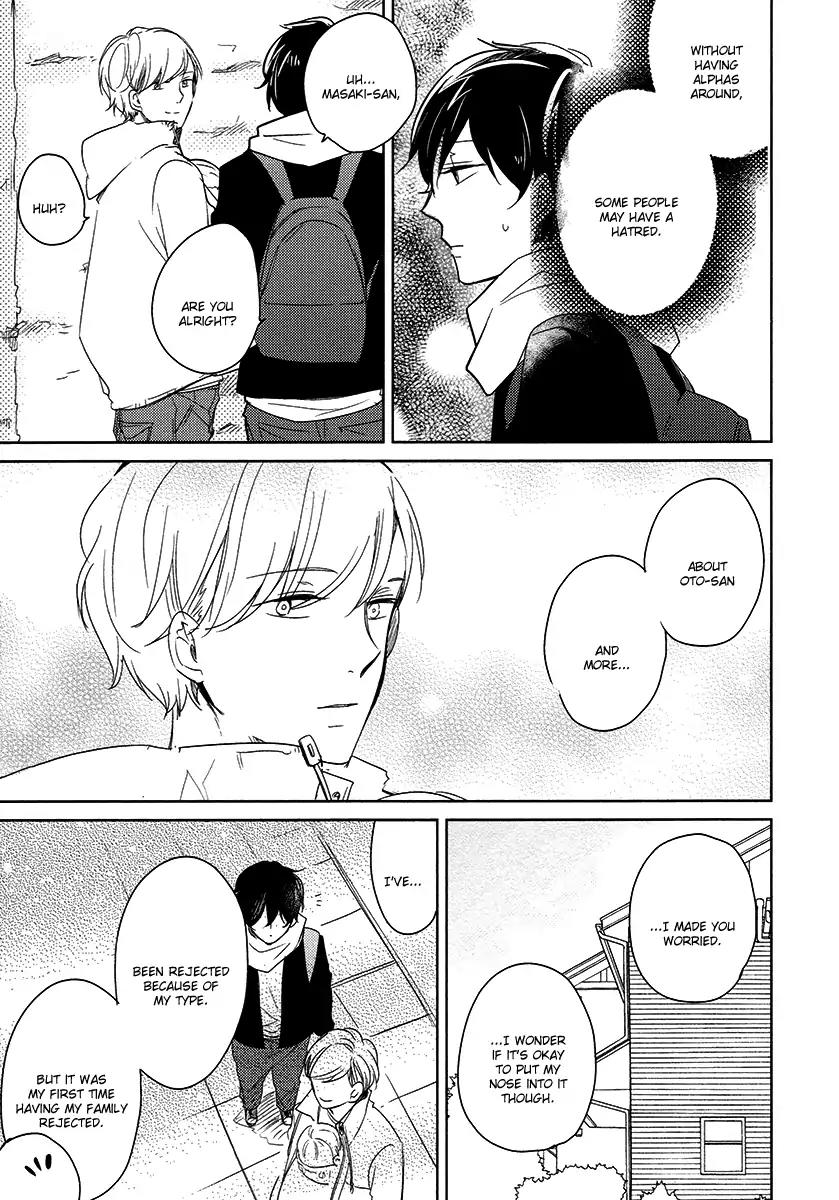 Tadaima, Okaeri chapter 24 page 14