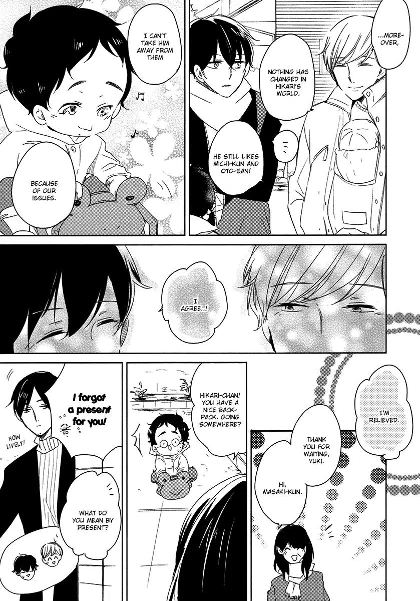 Tadaima, Okaeri chapter 24 page 18