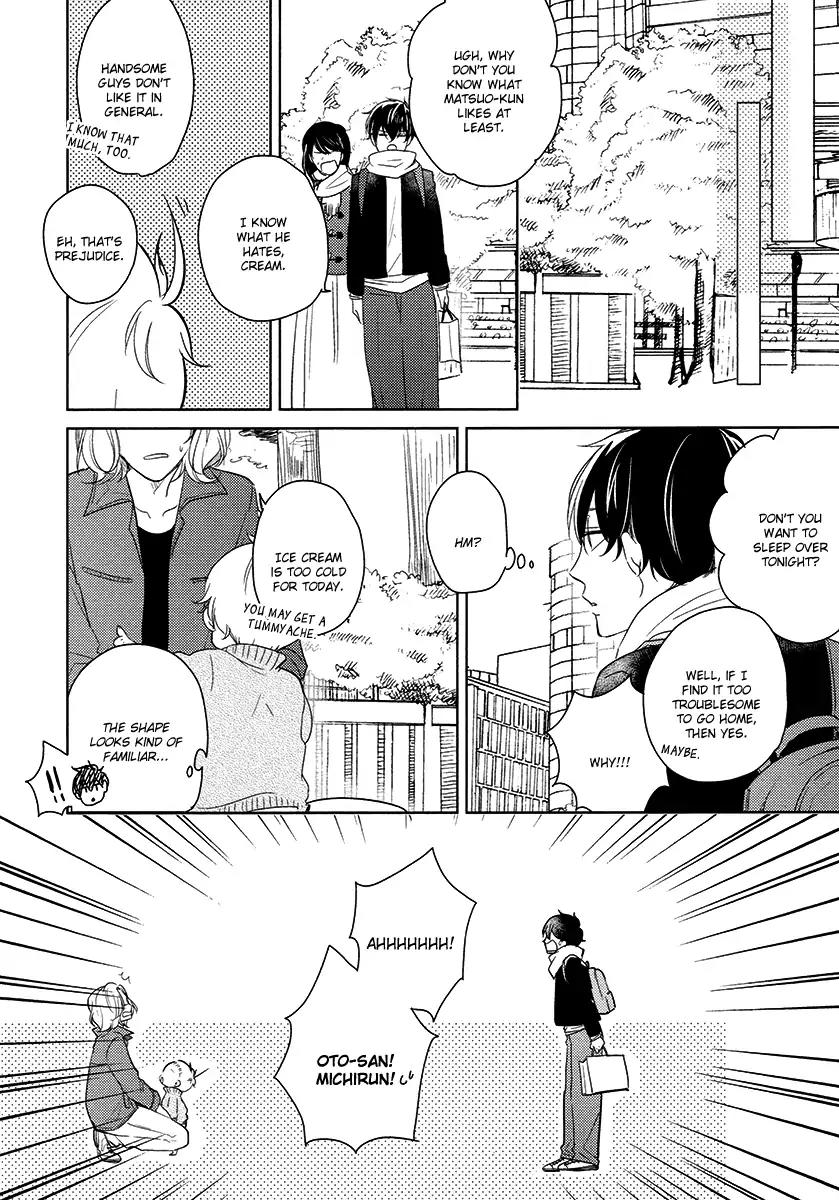 Tadaima, Okaeri chapter 24 page 19