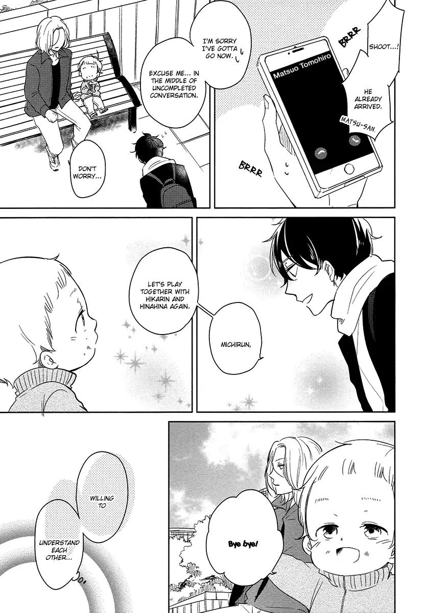Tadaima, Okaeri chapter 24 page 26