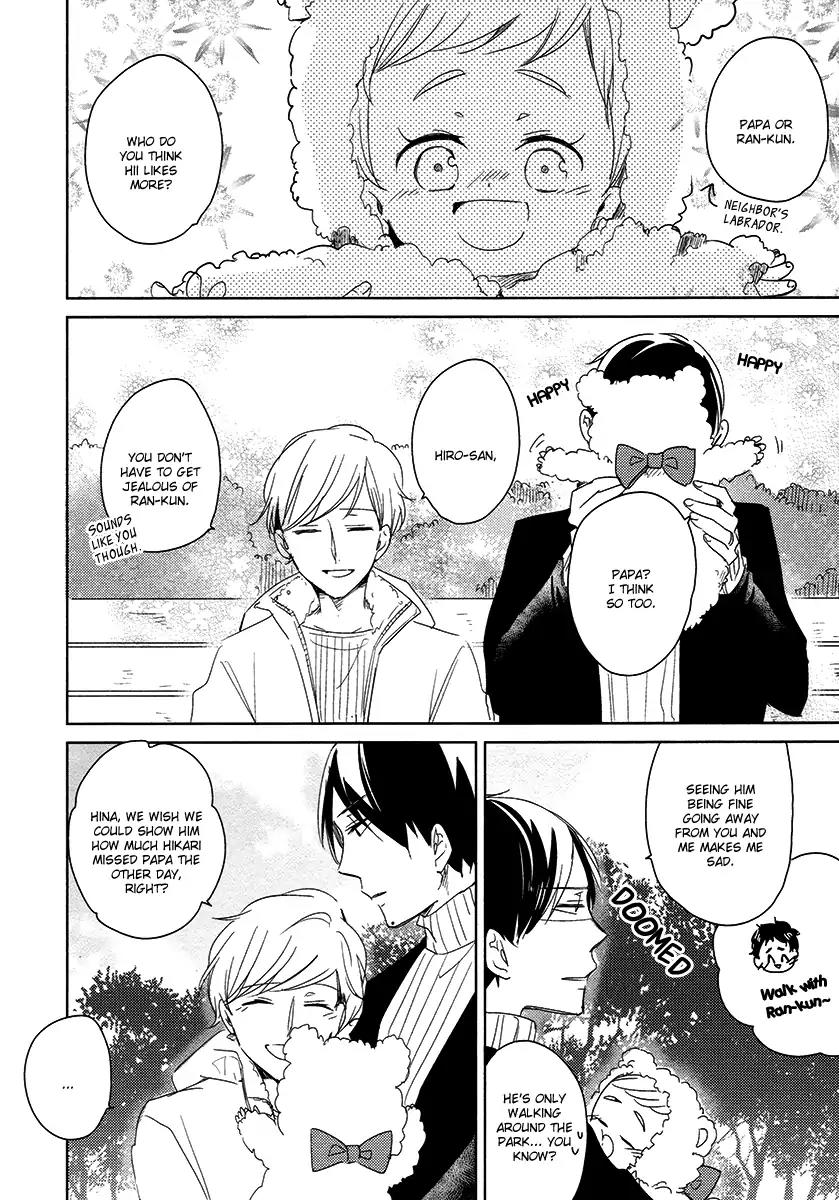 Tadaima, Okaeri chapter 24 page 27
