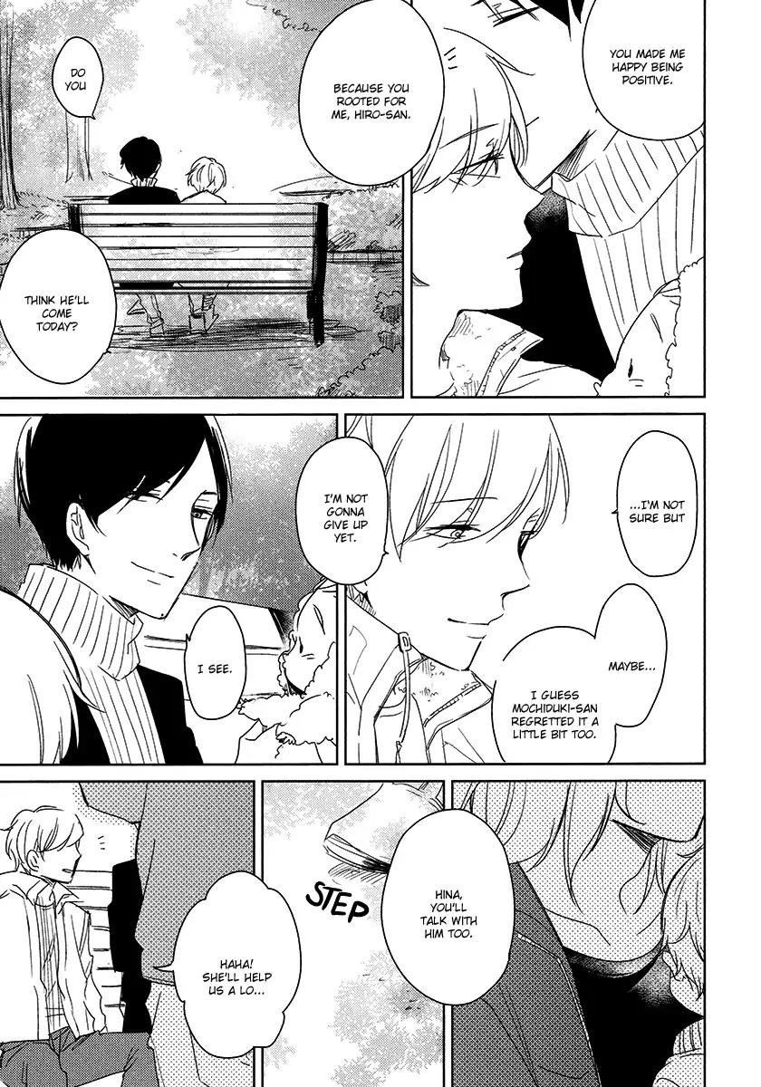 Tadaima, Okaeri chapter 24 page 28