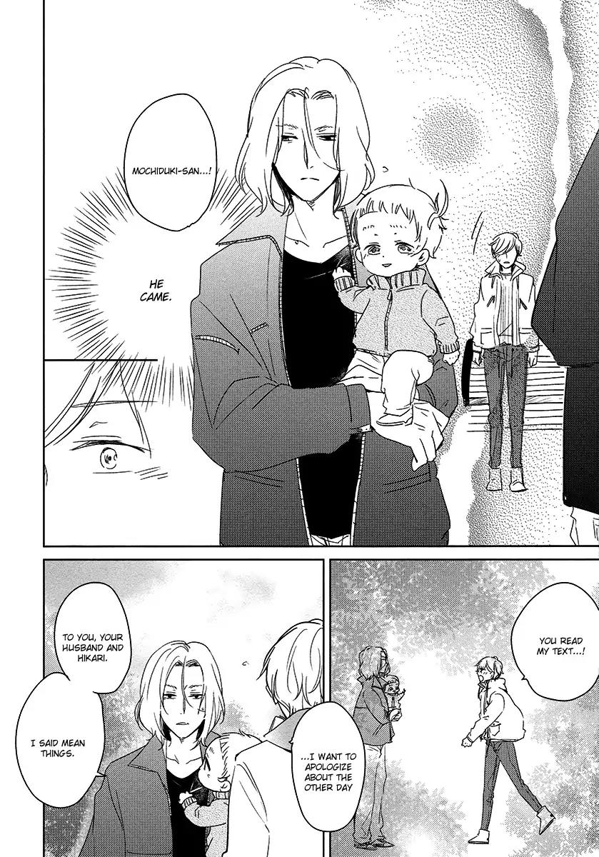 Tadaima, Okaeri chapter 24 page 29