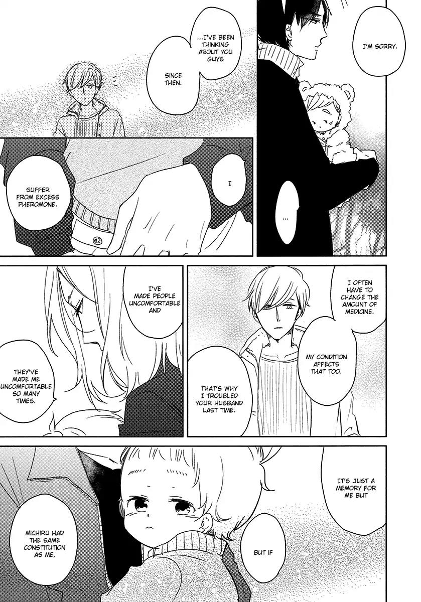 Tadaima, Okaeri chapter 24 page 30