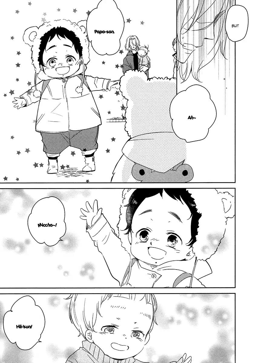 Tadaima, Okaeri chapter 24 page 32