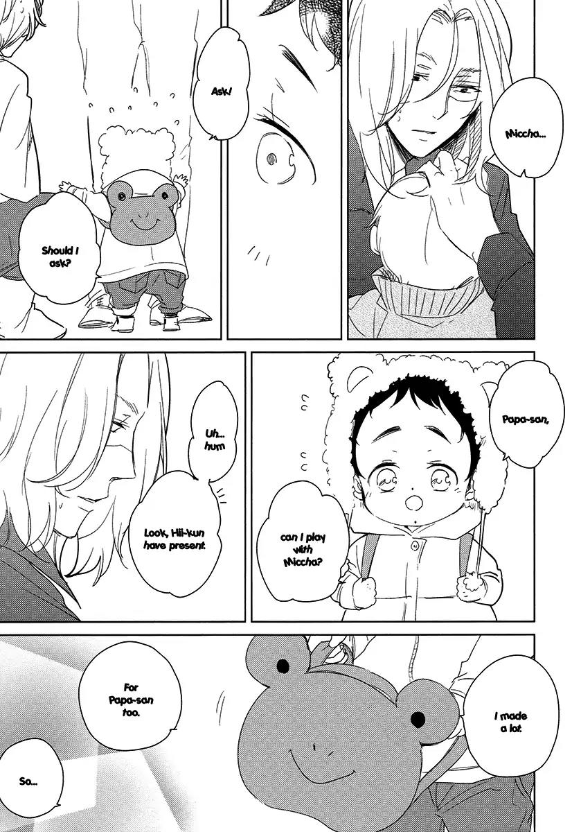 Tadaima, Okaeri chapter 24 page 34