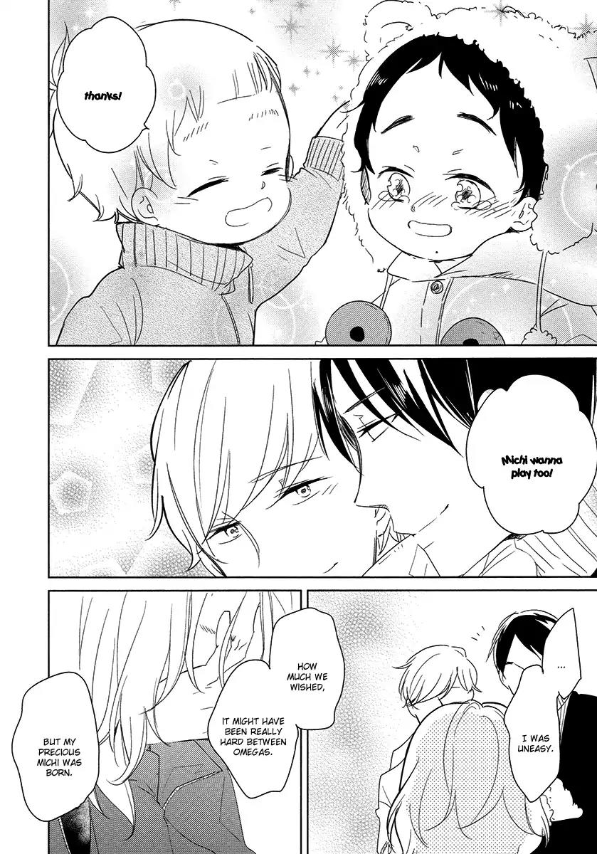 Tadaima, Okaeri chapter 24 page 37