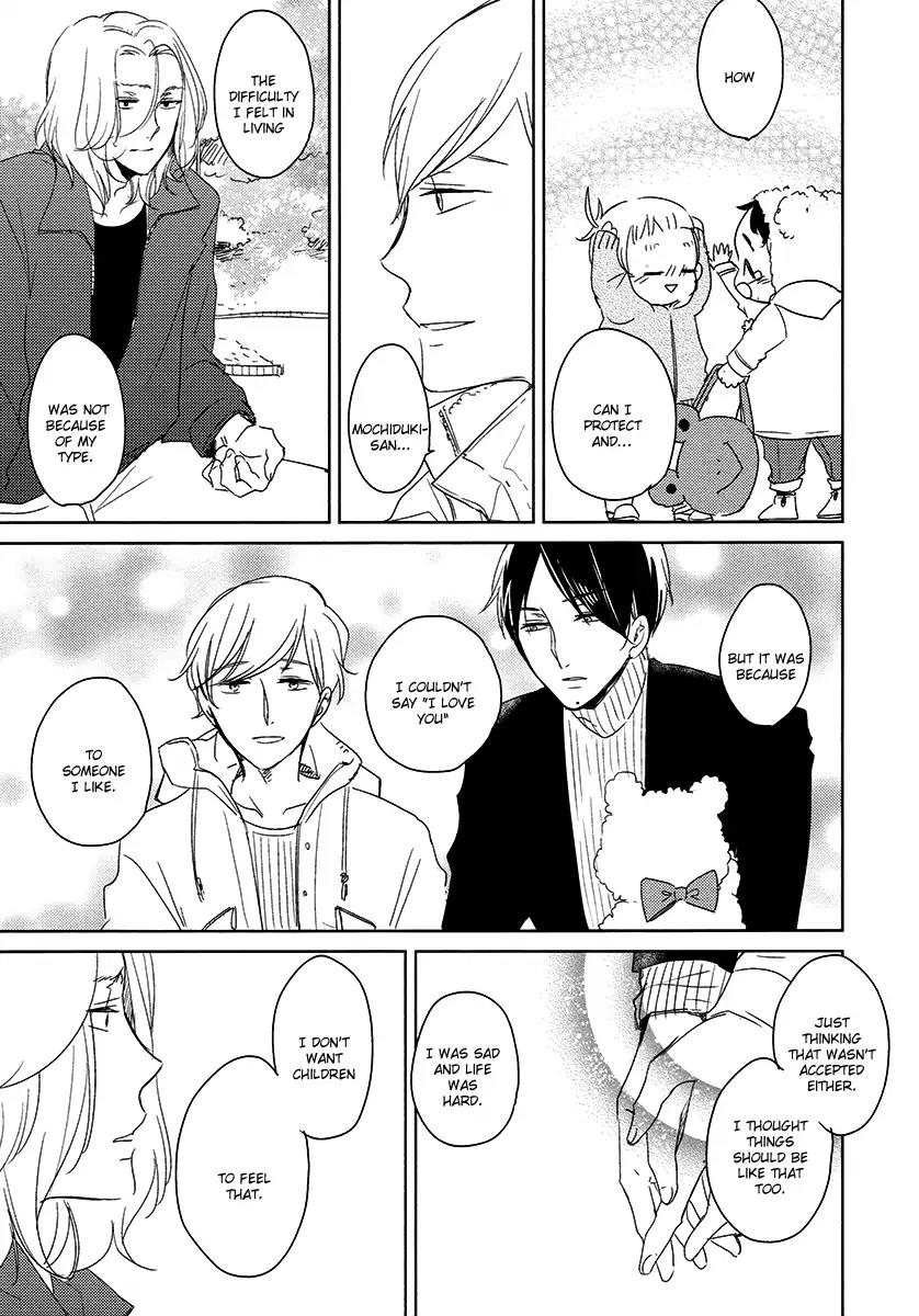 Tadaima, Okaeri chapter 24 page 38