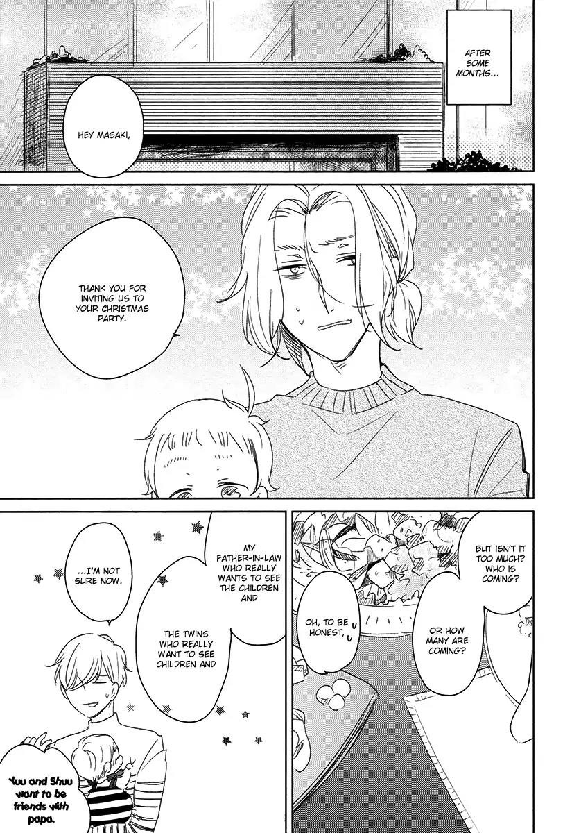 Tadaima, Okaeri chapter 24 page 42