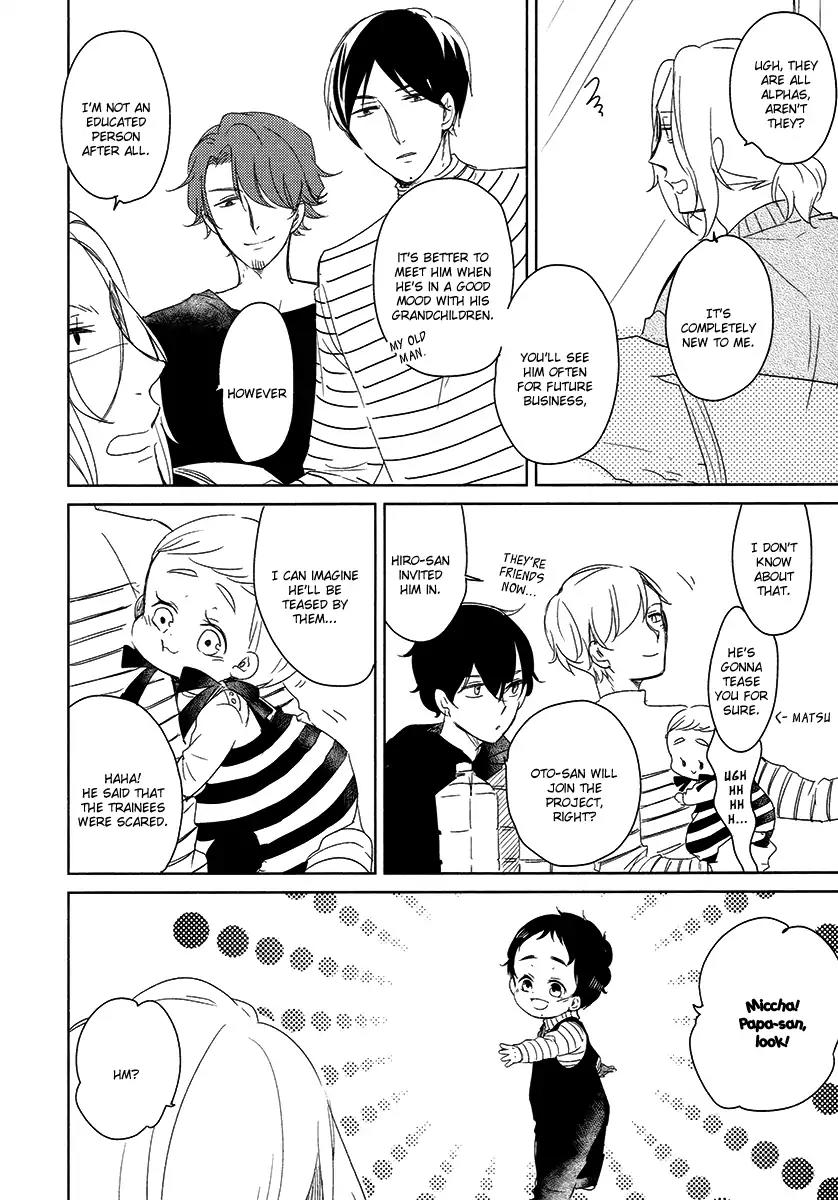 Tadaima, Okaeri chapter 24 page 43