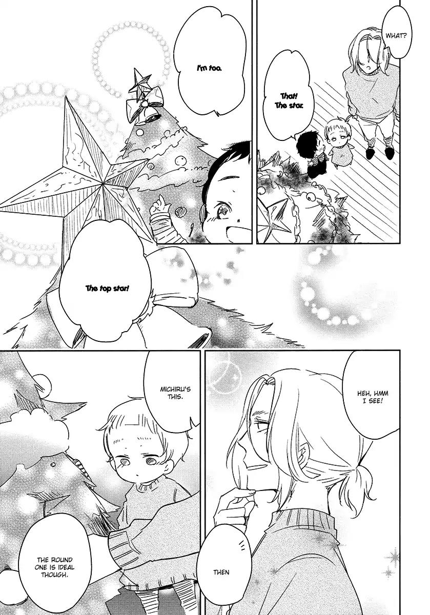 Tadaima, Okaeri chapter 24 page 44