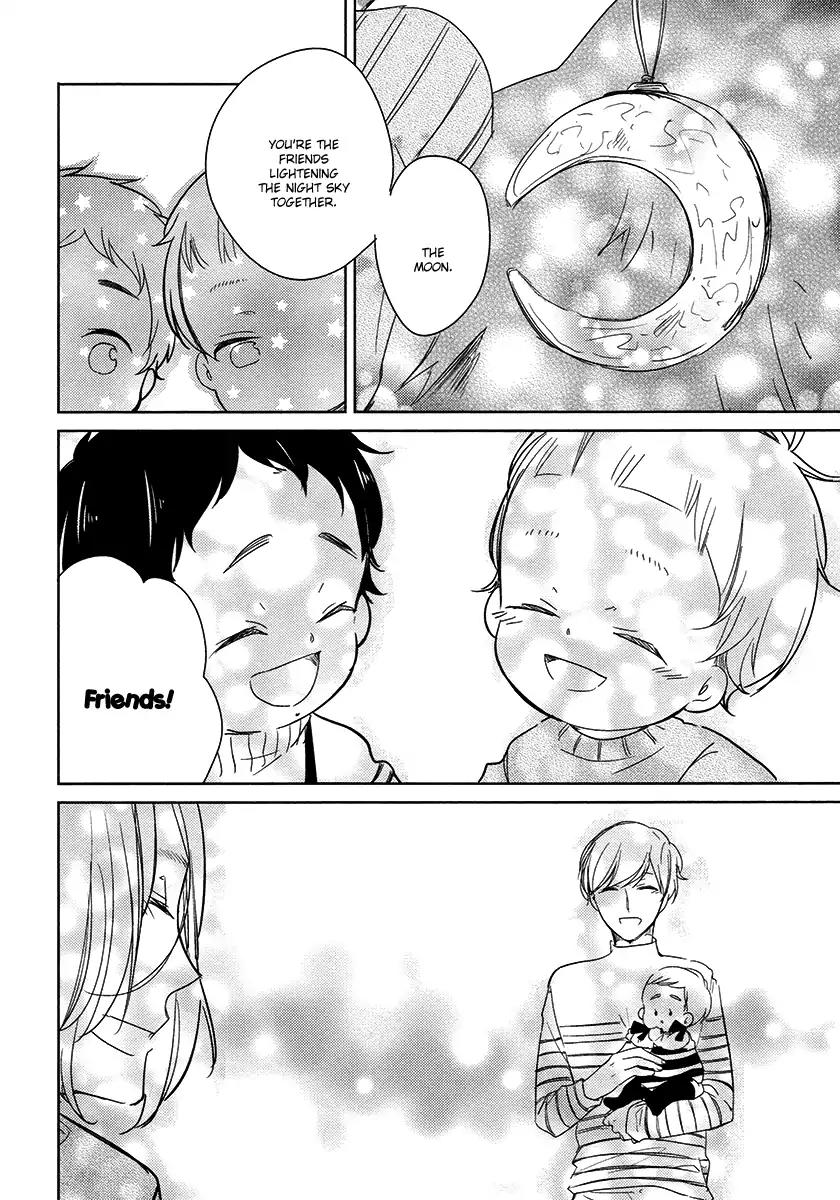 Tadaima, Okaeri chapter 24 page 45