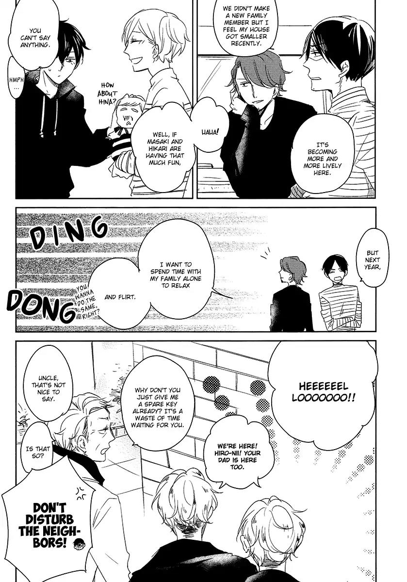 Tadaima, Okaeri chapter 24 page 46