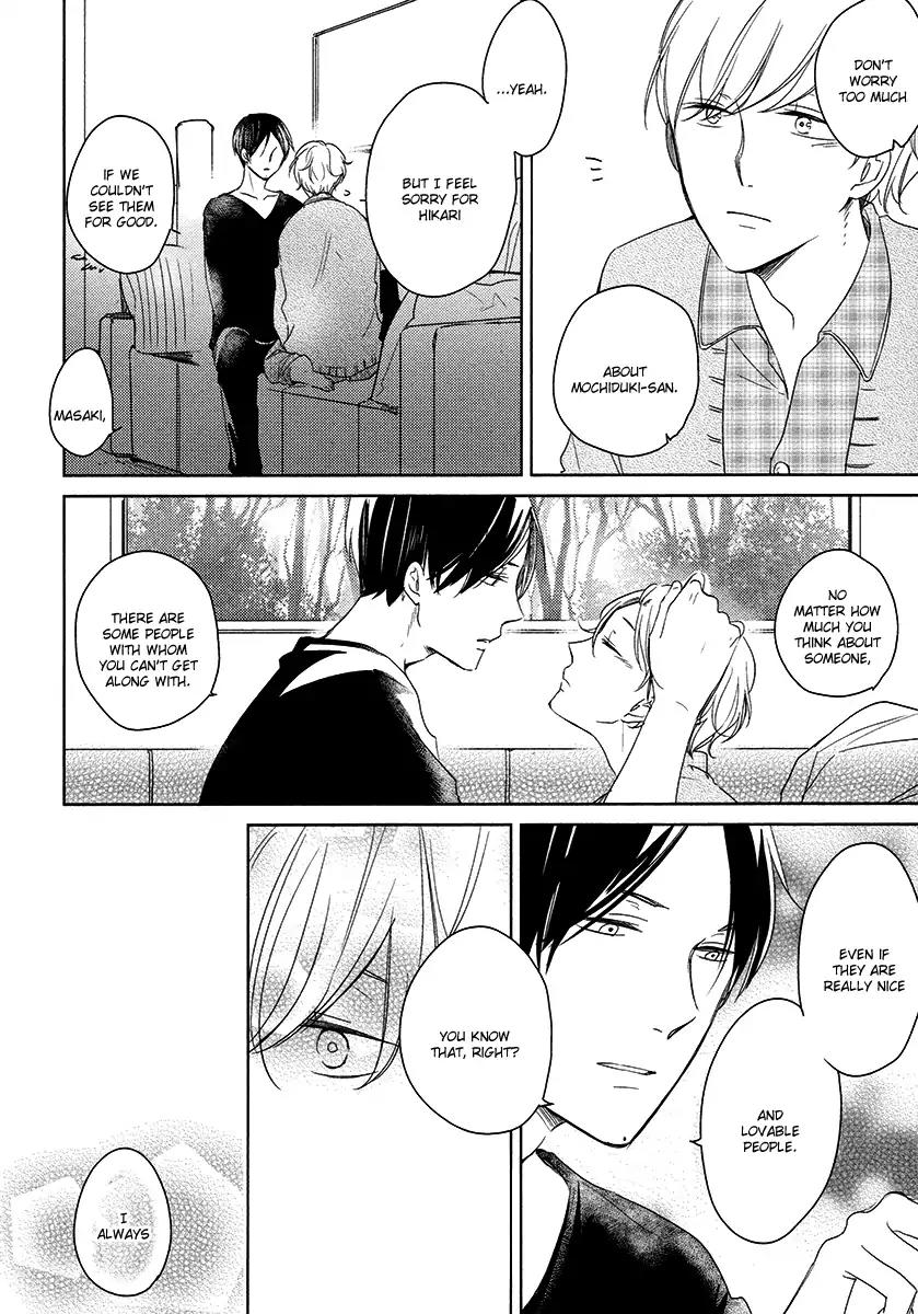 Tadaima, Okaeri chapter 24 page 5
