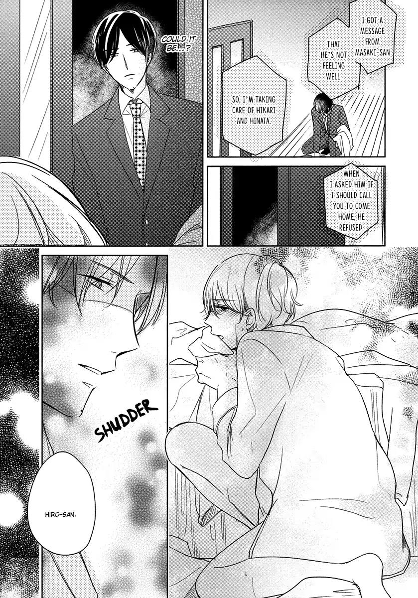 Tadaima, Okaeri chapter 25 page 4