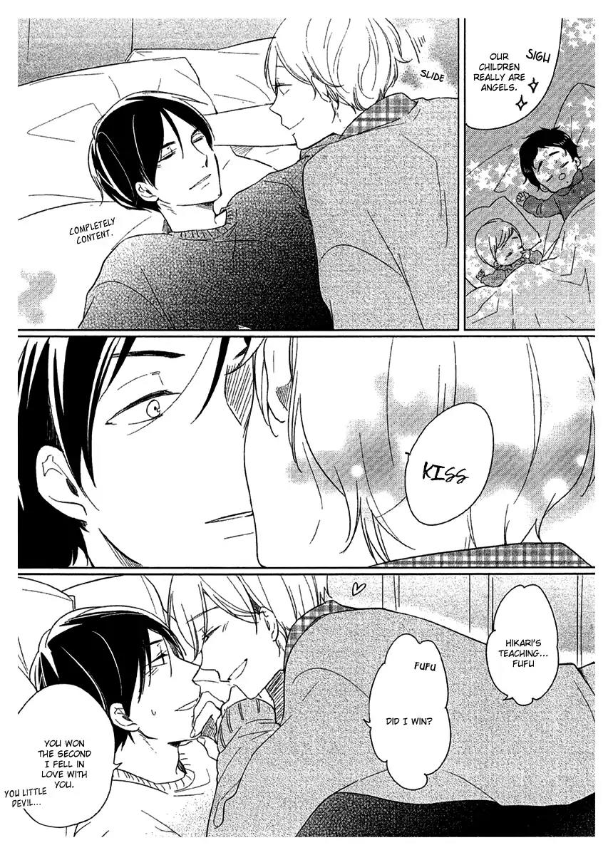 Tadaima, Okaeri chapter 26 page 3