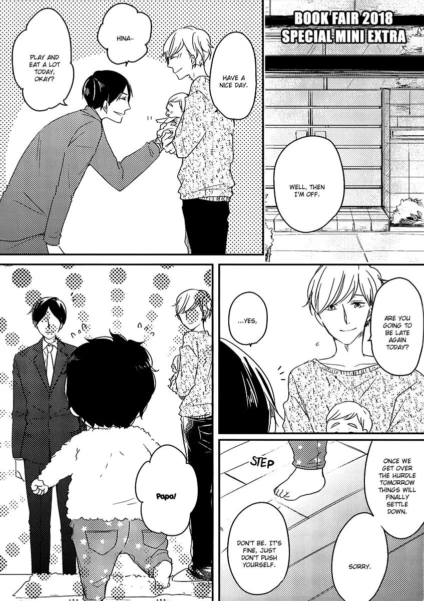 Tadaima, Okaeri chapter 27 page 2