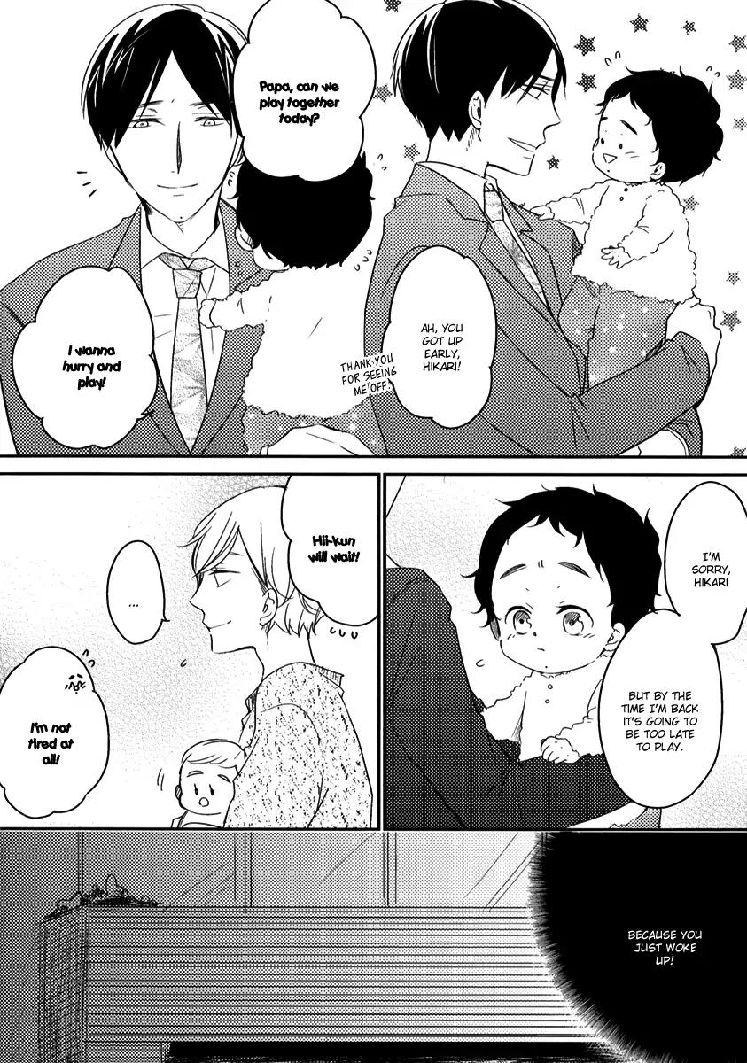 Tadaima, Okaeri chapter 27 page 3