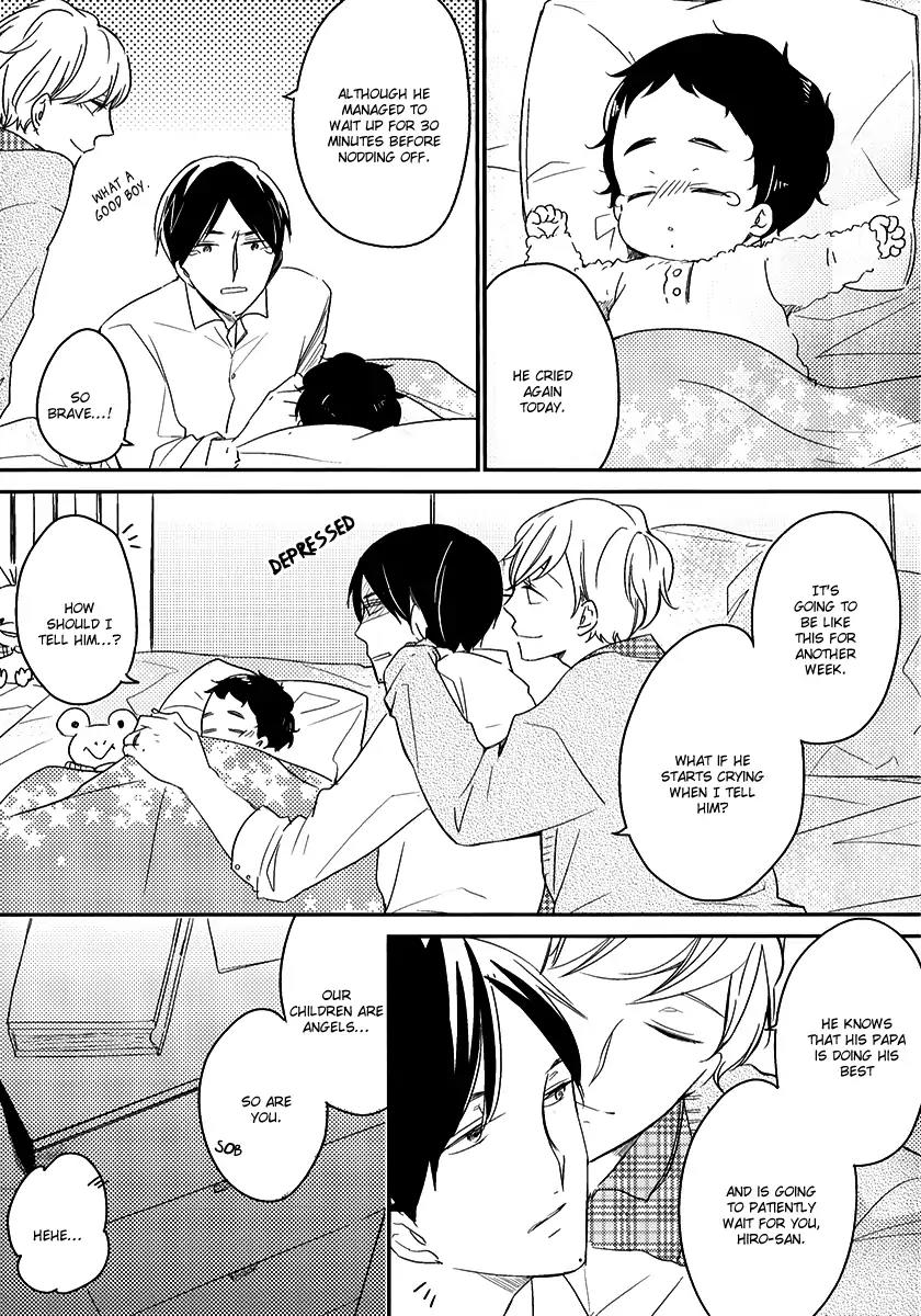 Tadaima, Okaeri chapter 27 page 4