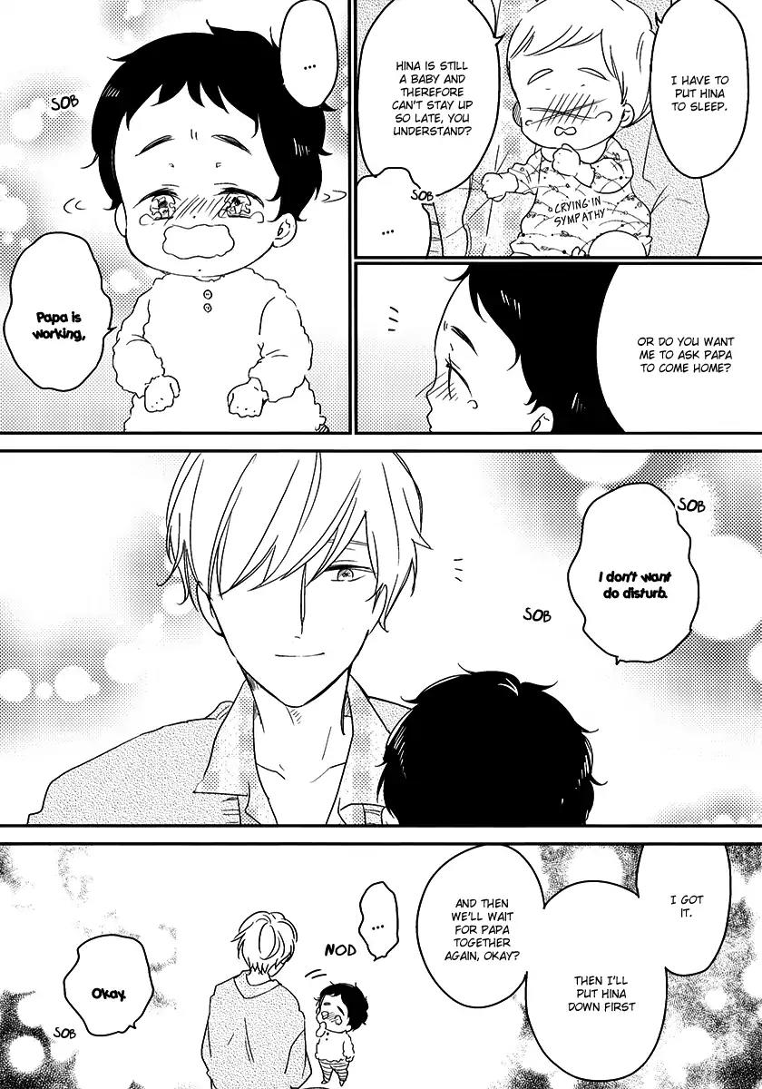 Tadaima, Okaeri chapter 27 page 6