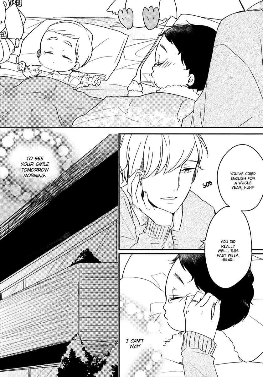 Tadaima, Okaeri chapter 27 page 7