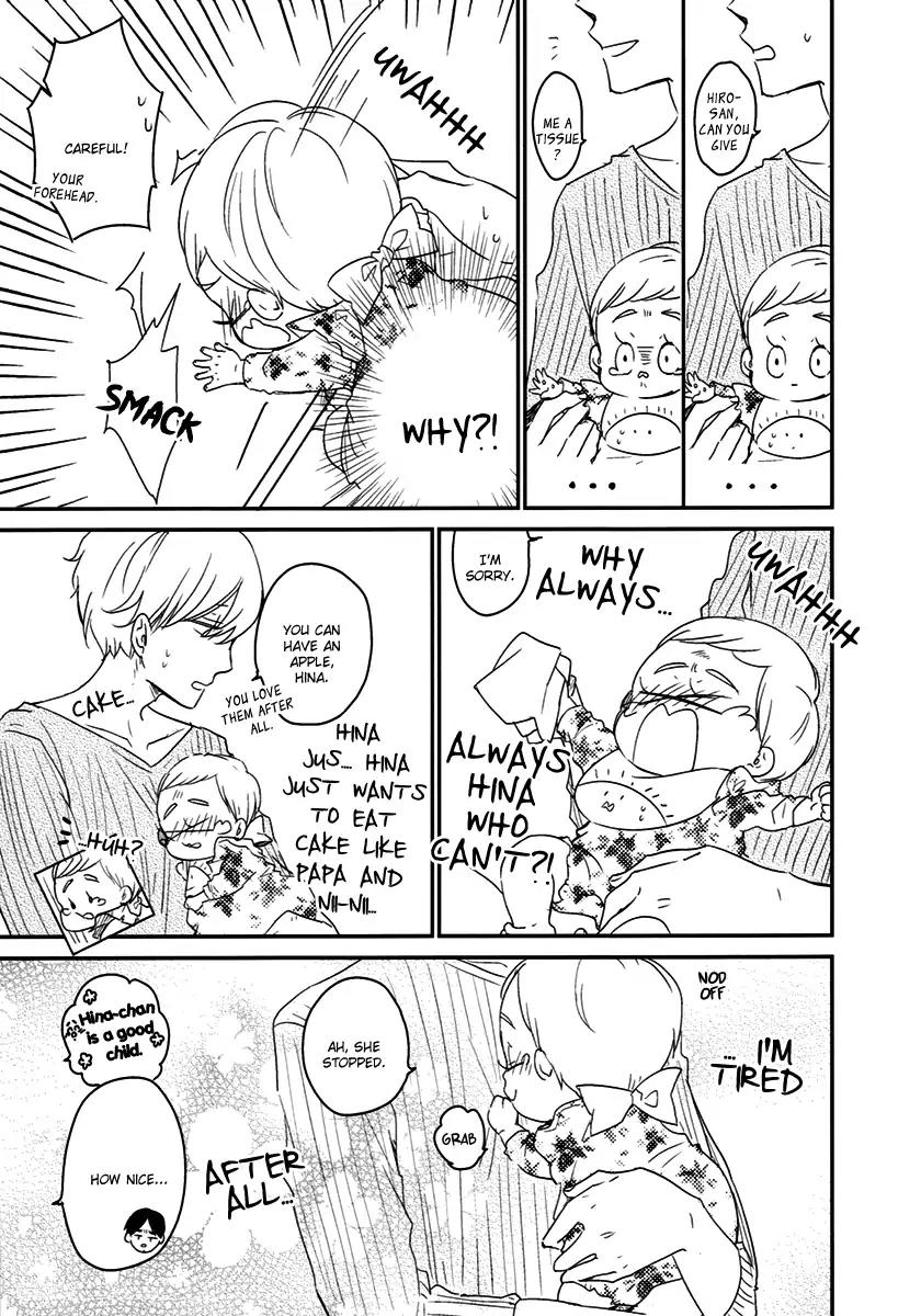 Tadaima, Okaeri chapter 28 page 4