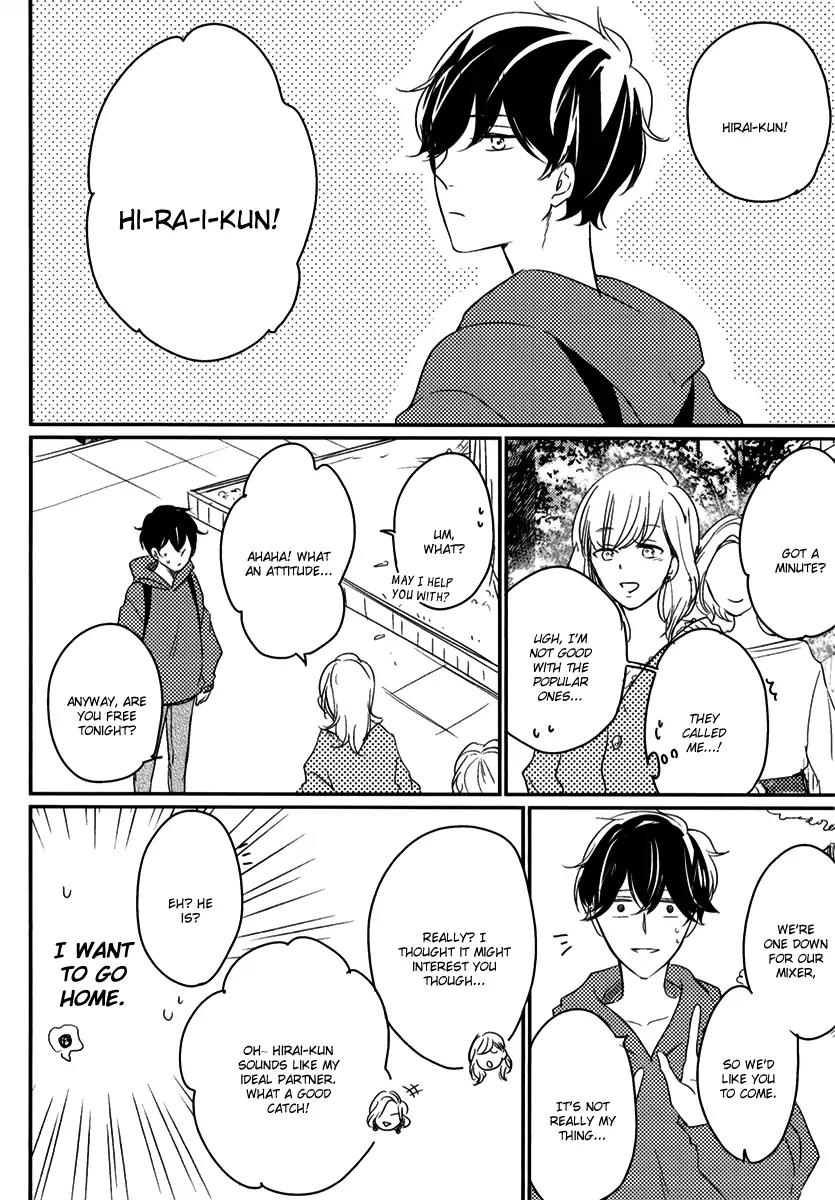 Tadaima, Okaeri chapter 29 page 3
