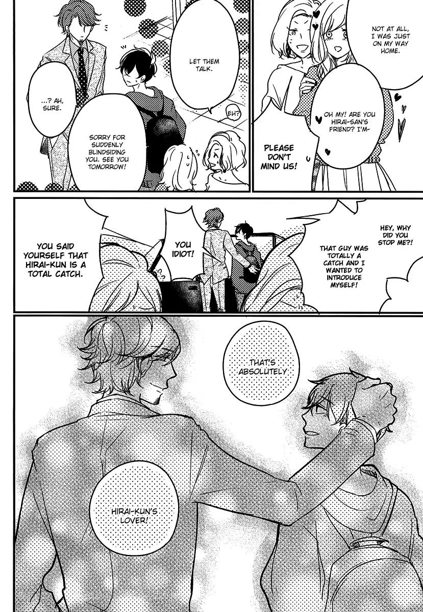 Tadaima, Okaeri chapter 29 page 5