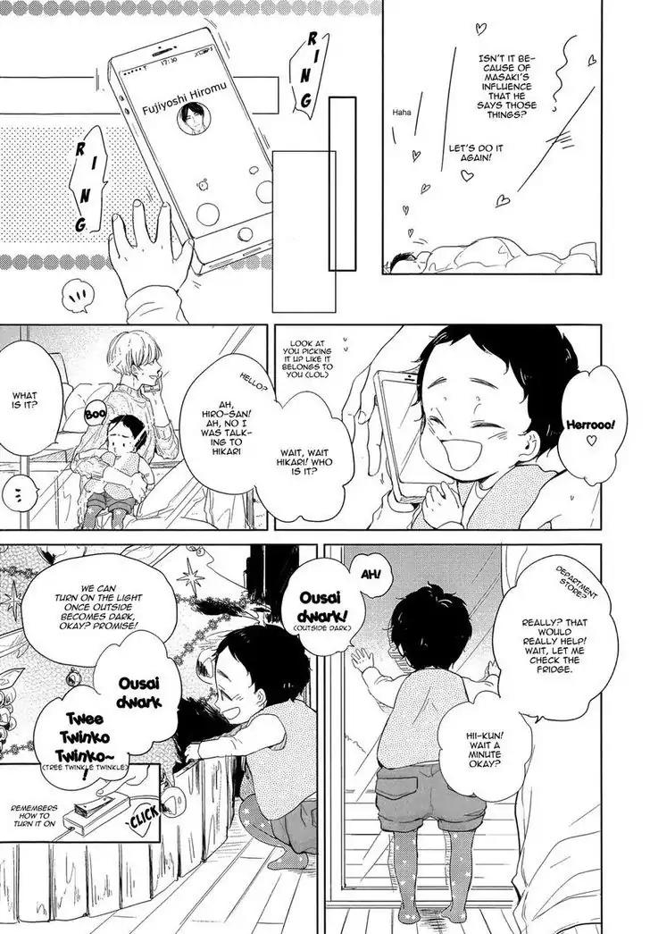 Tadaima, Okaeri chapter 3 page 10