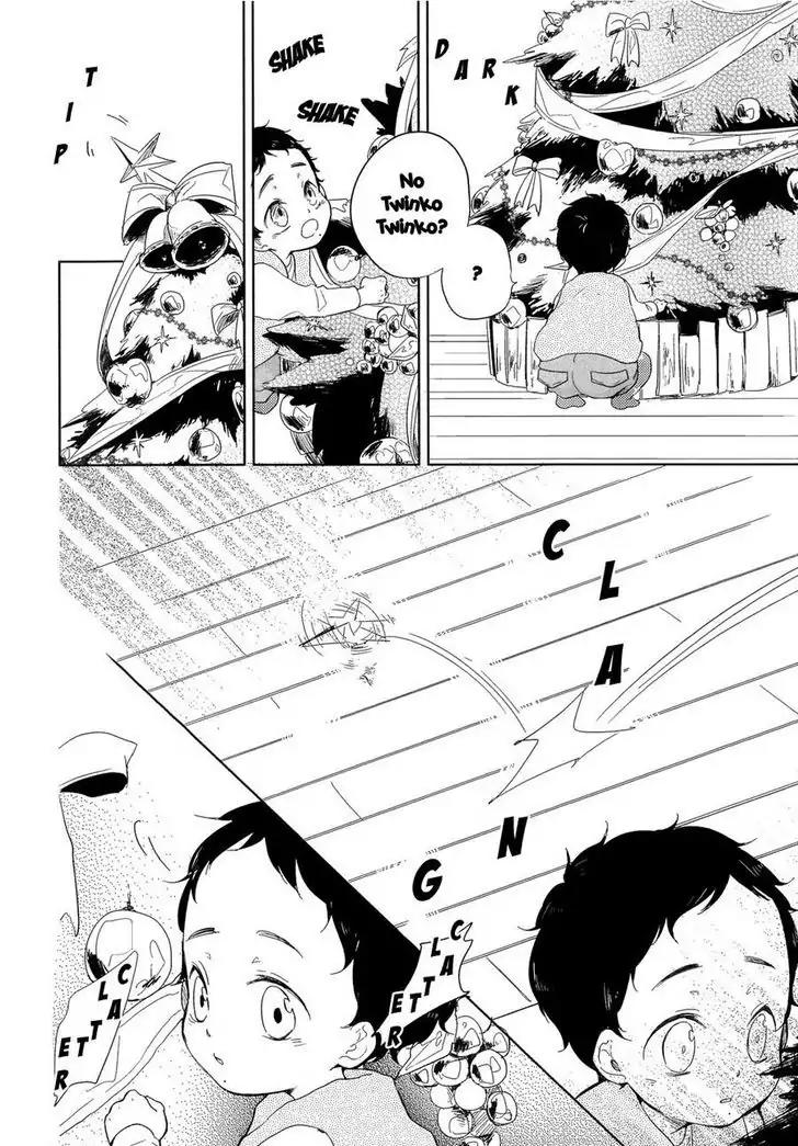 Tadaima, Okaeri chapter 3 page 11