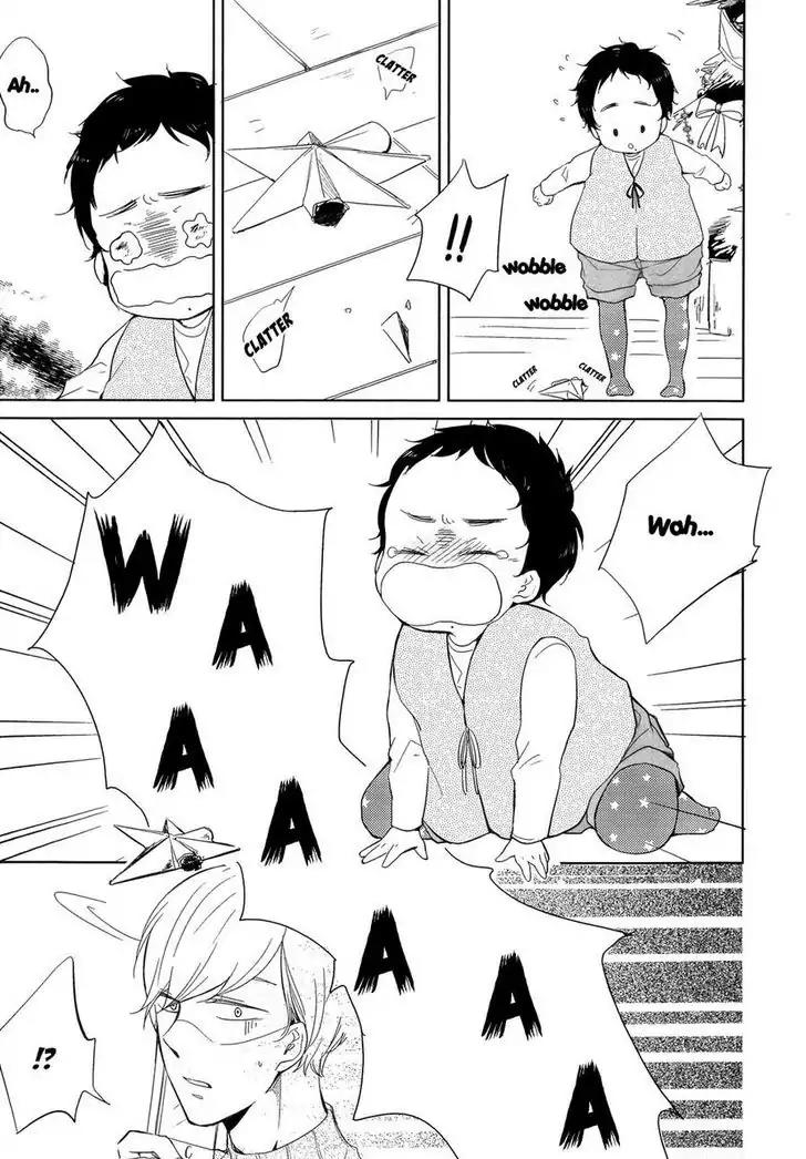 Tadaima, Okaeri chapter 3 page 12