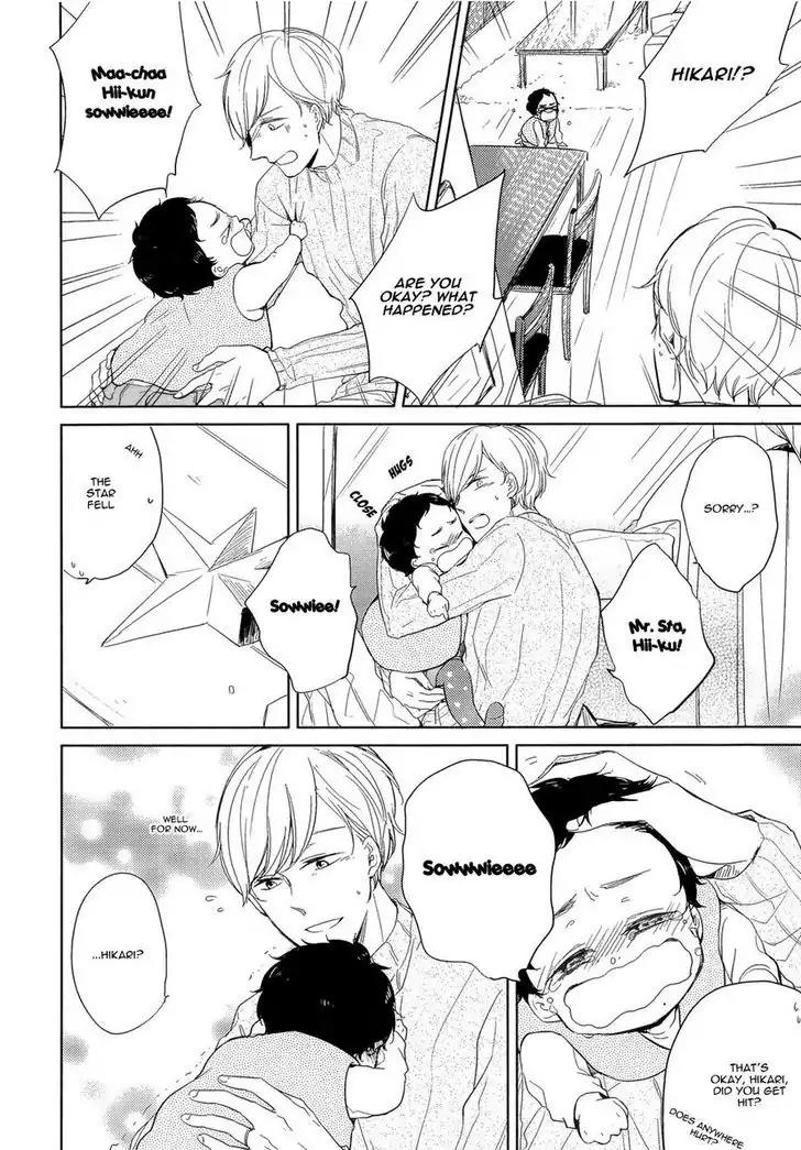 Tadaima, Okaeri chapter 3 page 13