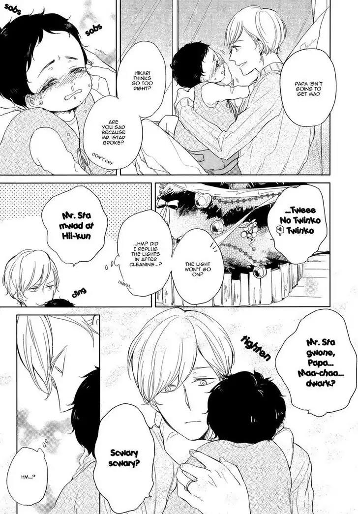 Tadaima, Okaeri chapter 3 page 14