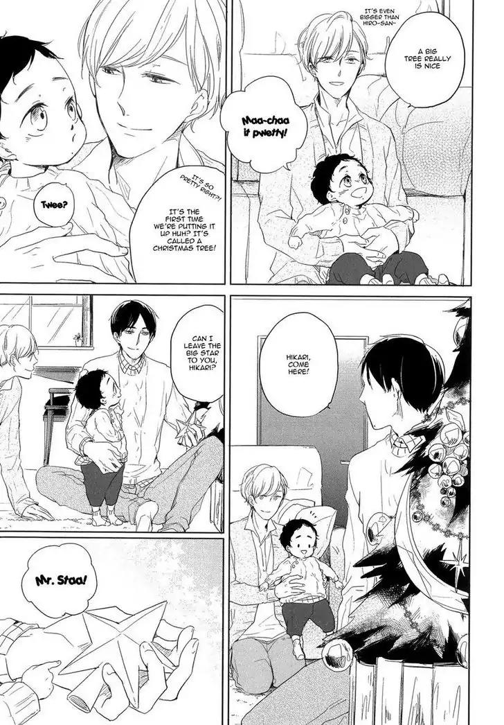 Tadaima, Okaeri chapter 3 page 4