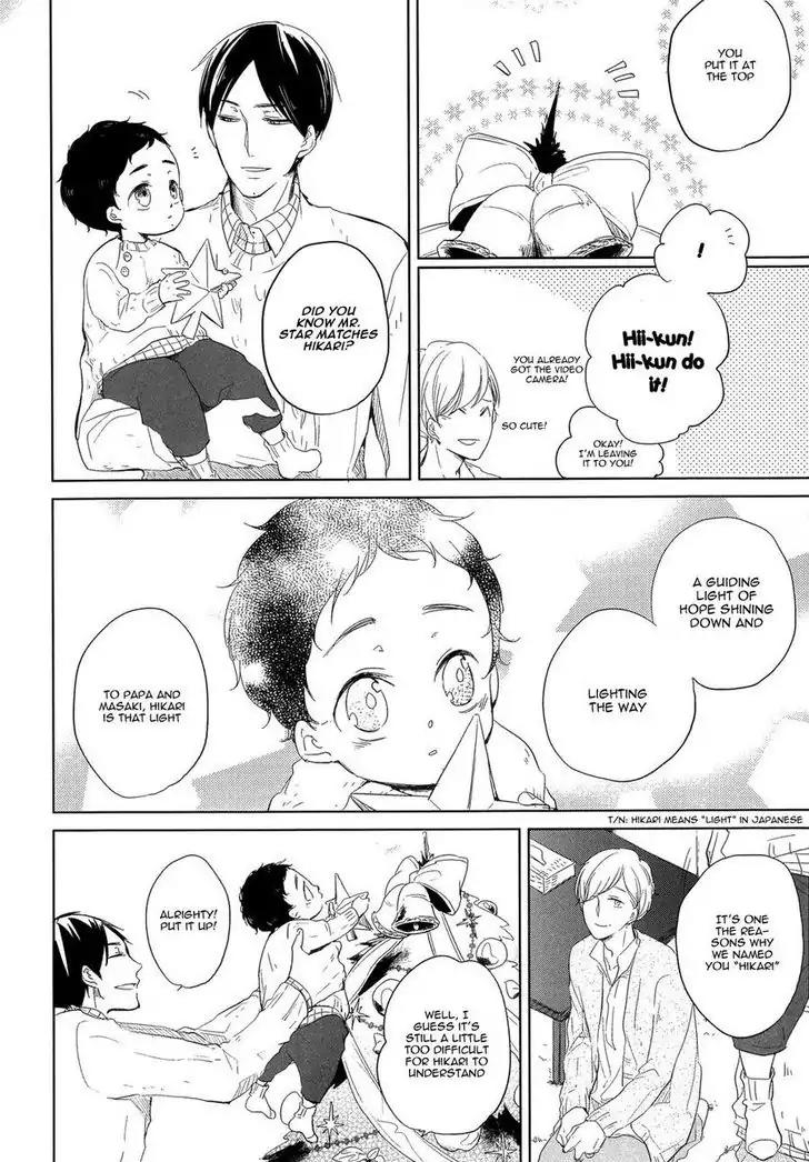 Tadaima, Okaeri chapter 3 page 5