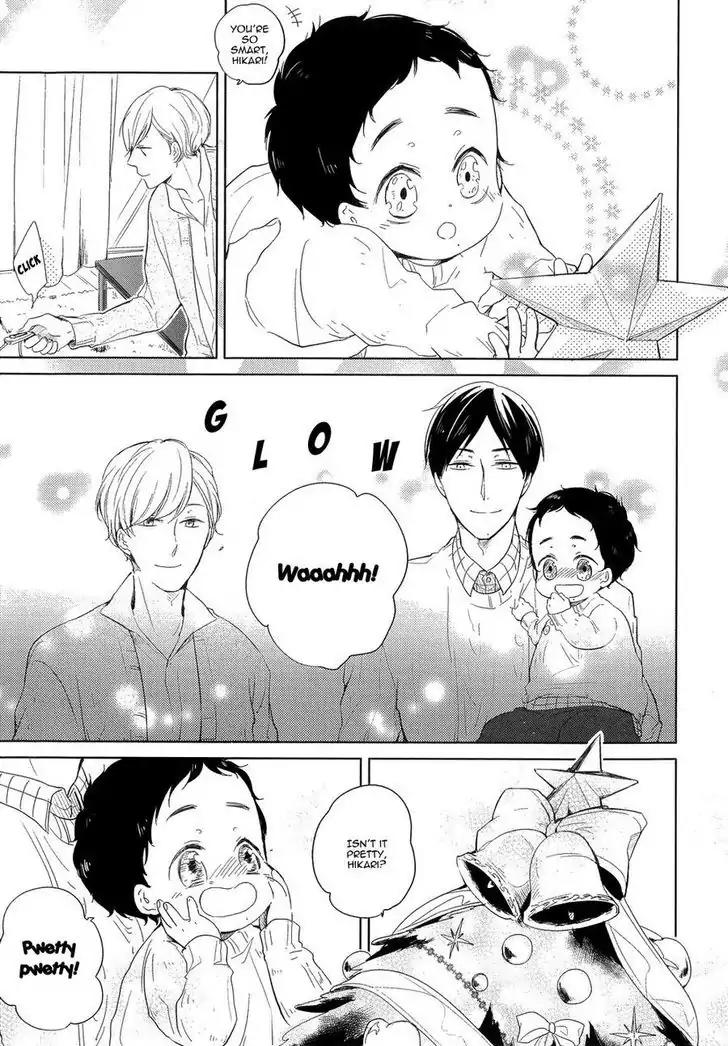 Tadaima, Okaeri chapter 3 page 6