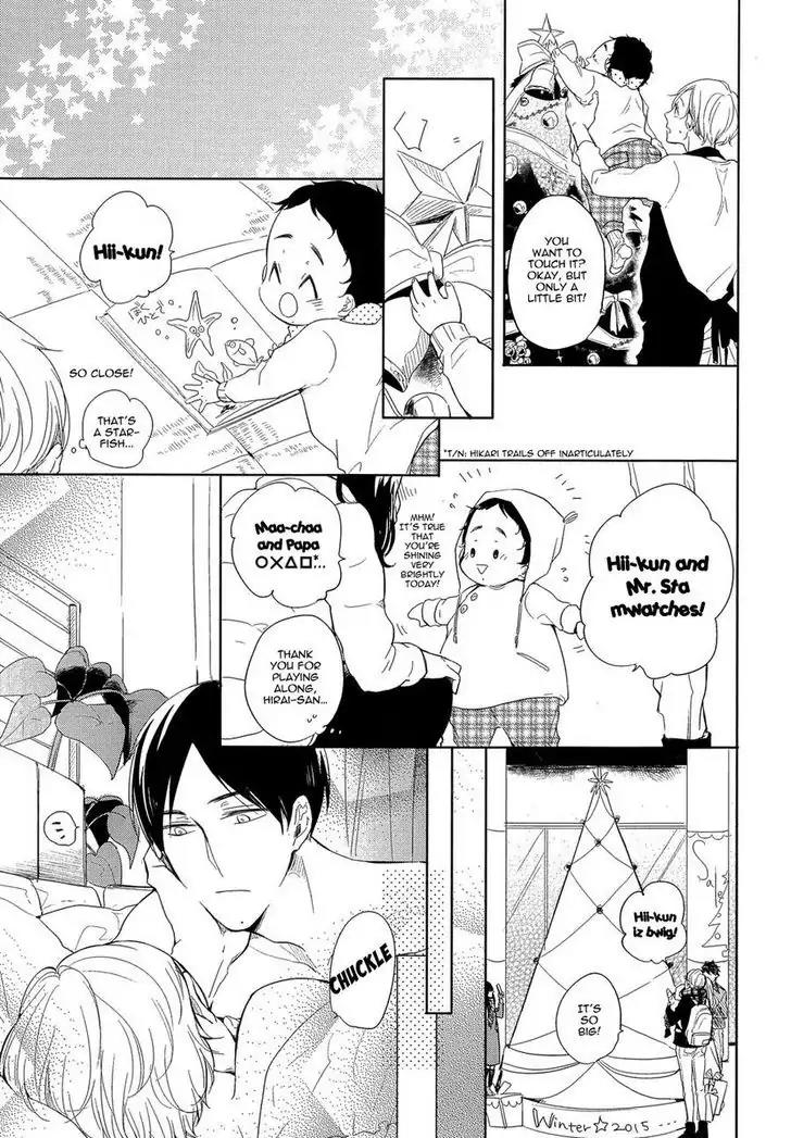 Tadaima, Okaeri chapter 3 page 8