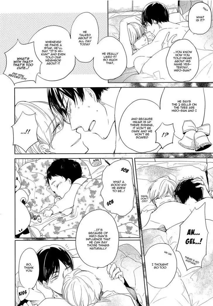 Tadaima, Okaeri chapter 3 page 9